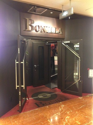 fun time BONILLA　(ファンタイム ボニーラ)