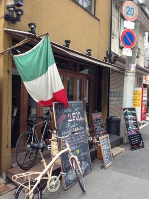 トラットリア バビバビ （BABBI BABBI）